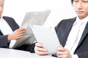 探偵を使うよりGPSで十分なことも